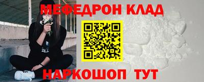 мдпв Тара