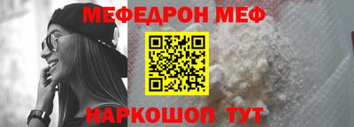 mdpv Среднеуральск