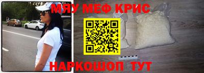 ALPHA PVP Татарск