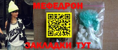 ALPHA PVP Татарск