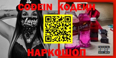 ALPHA PVP Татарск