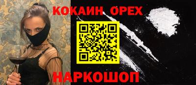 мдпв Тара