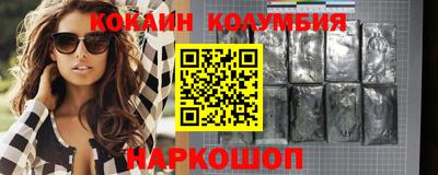 ALPHA PVP Татарск