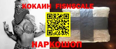 мдпв Тара