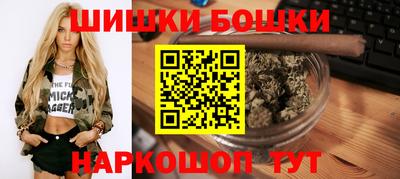 мяу мяу кристалл Тверь