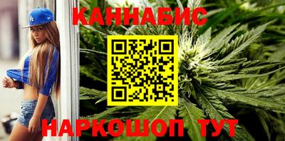 мяу мяу кристалл Тверь