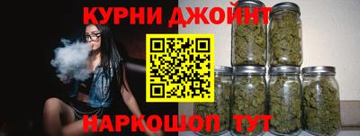 мяу мяу кристалл Тверь