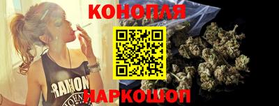 ALPHA PVP Татарск