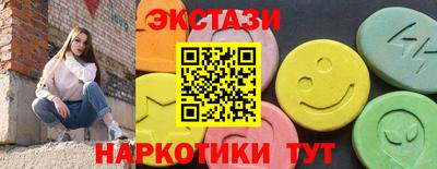 ALPHA PVP Татарск