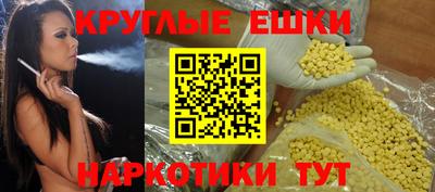 ALPHA PVP Татарск