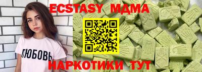 твердый Старая Купавна