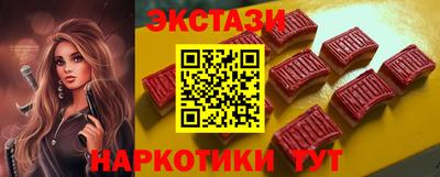 мдпв Тара