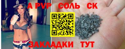 мдпв Тара