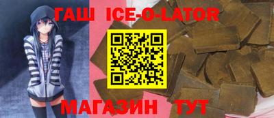 твердый Старая Купавна