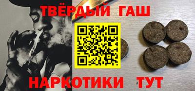 мдпв Тара