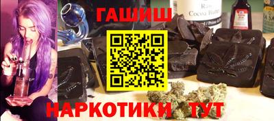 твердый Старая Купавна