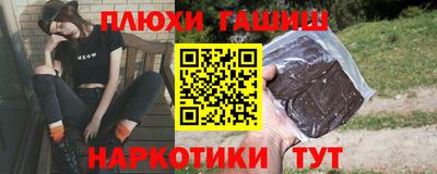 мяу мяу кристалл Тверь