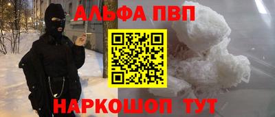 mdpv Среднеуральск