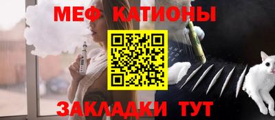 мдпв Тара