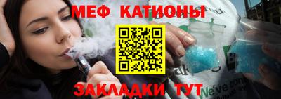 мдпв Тара